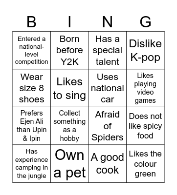 GTKY Bing Bingo Card
