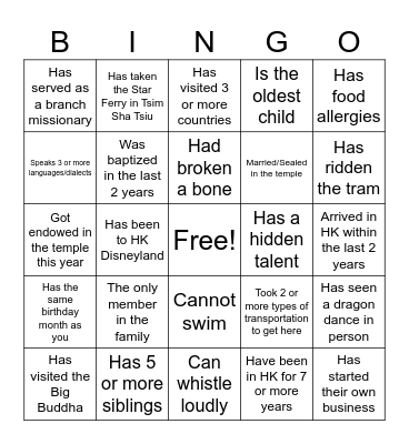 BRUNCH & CHAT Bingo Card