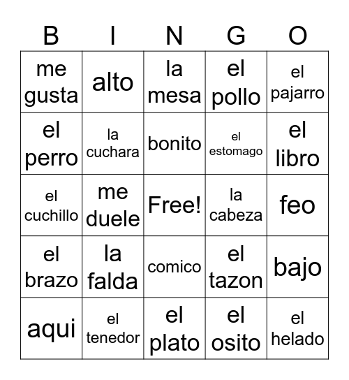Espanol Bingo Card