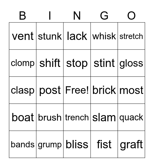 Just Words! Bingo Card