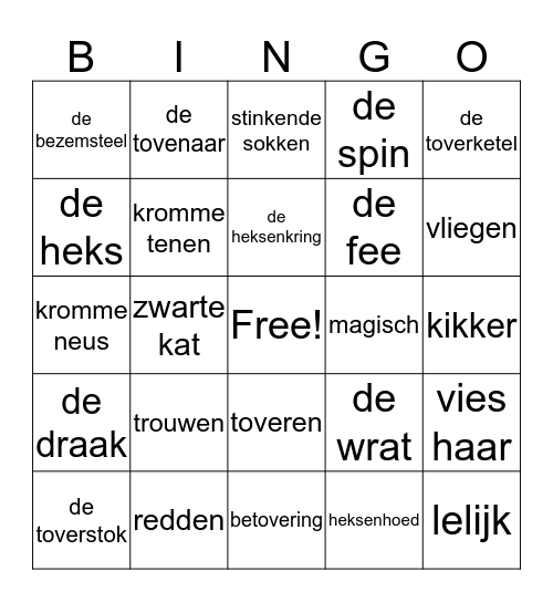 bingo sinterklaas Bingo Card