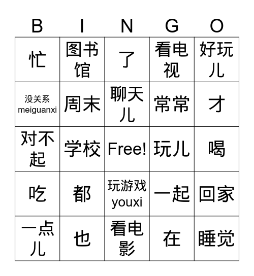 Lesson 5 + review Bingo Card