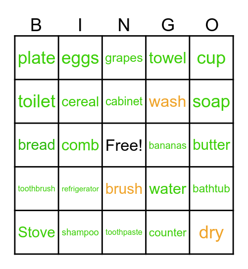 Breakfast & Bathroom Vocabulary Bingo Card