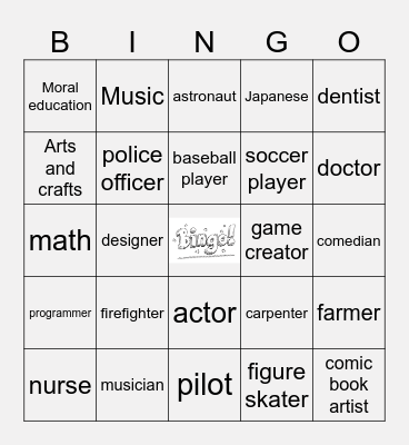 What do you have on Mondays? Bingo Card