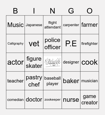 What do you have on Mondays? Bingo Card