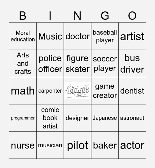 What do you have on Mondays? Bingo Card