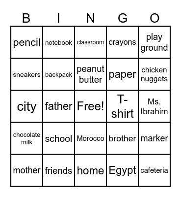 Nouns Bingo Card