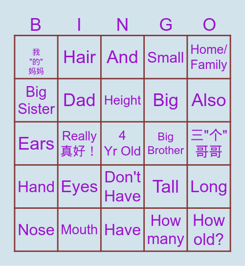 YCT 1 Lesson 4-6 (English) Bingo Card