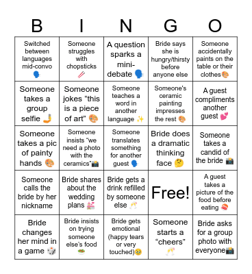 Bachelorette Bingo Card