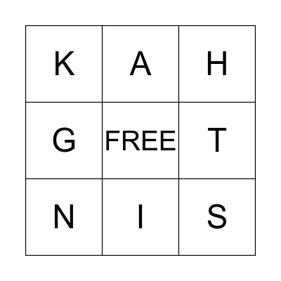 Thanksgiving Bingo Card