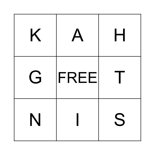 Thanksgiving Bingo Card