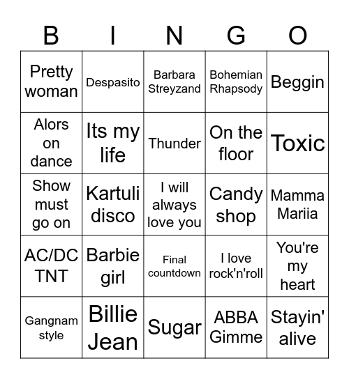 Свадебное Музыкальное Бинго Bingo Card