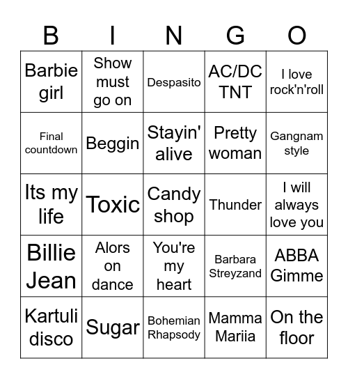 Свадебное Музыкальное Бинго Bingo Card