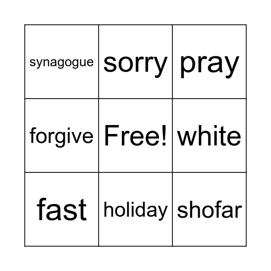 Yum Kipur Bingo Card