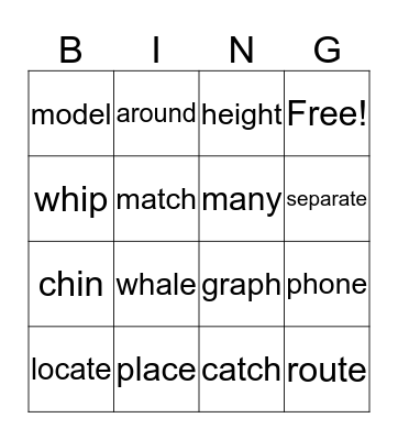 Spelling and Reading Words  Bingo Card