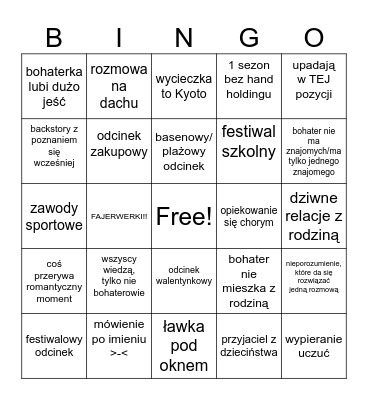 Bingo anime romanse Bingo Card