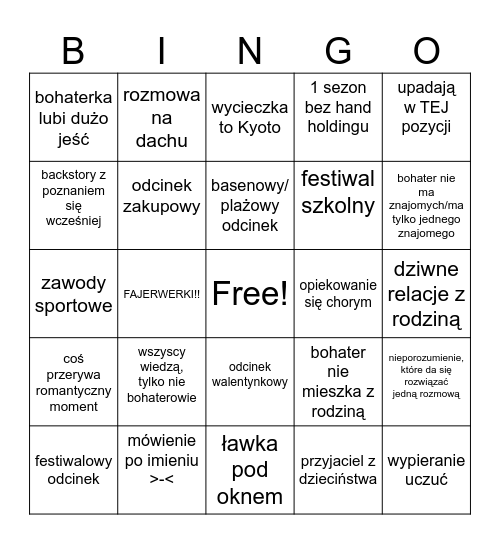 Bingo anime romanse Bingo Card