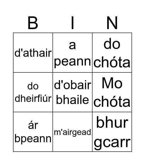 Biongó Bingo Card