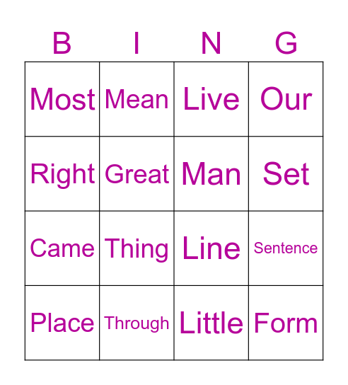 Sight Word Bingo Card