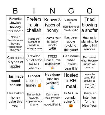 Shana Tova! Bingo Card