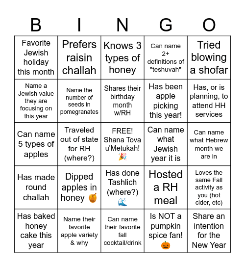 Shana Tova! Bingo Card