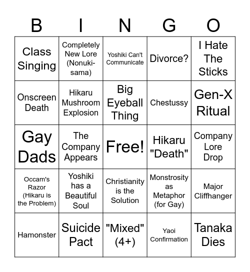Hikaru Bingo Card