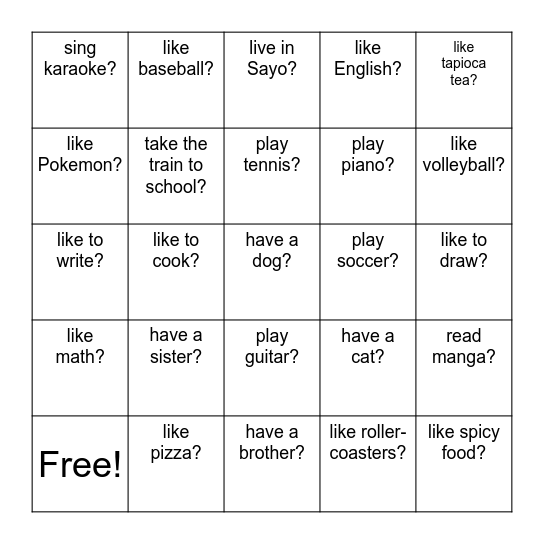 Do You...? Bingo Card