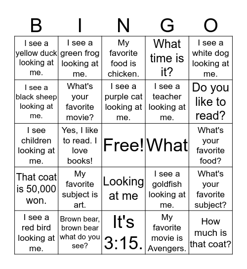 Midang AS5-6 Bingo Card