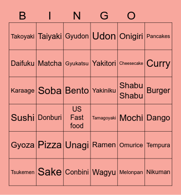 JAPAN! Bingo Card
