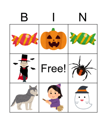 HALLOWEEN Bingo Card