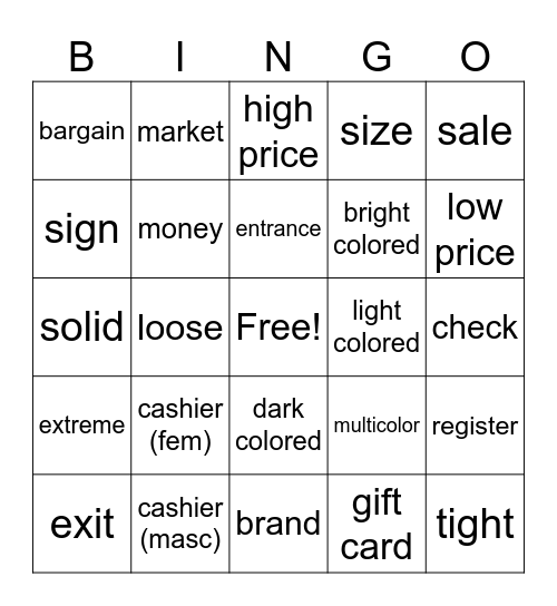 Clothing Store Bingo Card