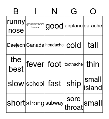 My First Story 6 Mega Bingo Card