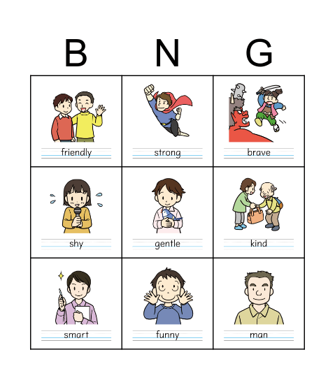 BINGO! Bingo Card