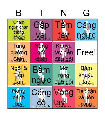 Chair Exercise Bingo Card