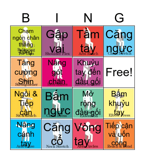 Chair Exercise Bingo Card