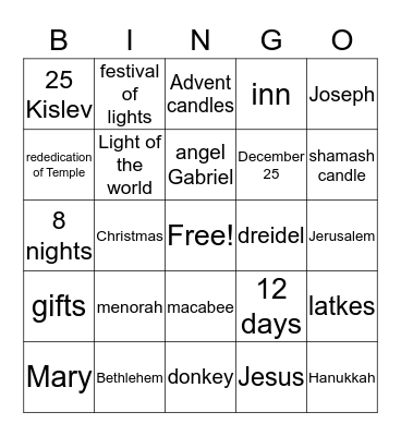 Christmas/Hanukkah Bingo Card