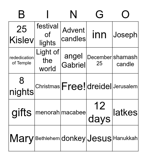 Christmas/Hanukkah Bingo Card