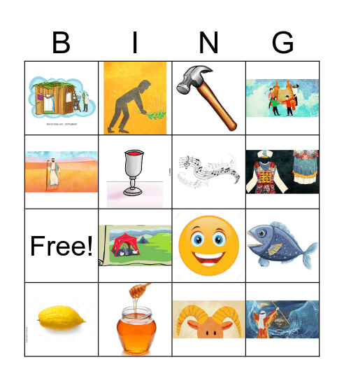 Sukkos and Simcha Torah Bingo Card