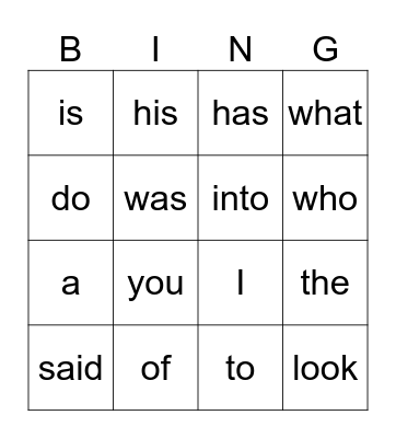 SPIRE 1 Sight Words Bingo Card