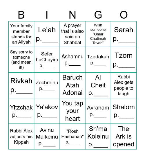 Yom Kippur Bingo Card