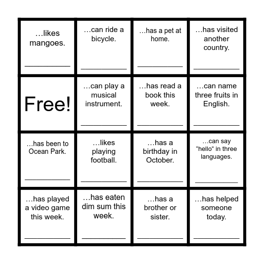 Find Someone Who... Bingo Card