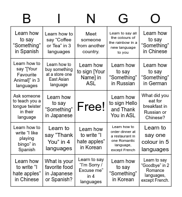 M&M Test 1 Bingo Card