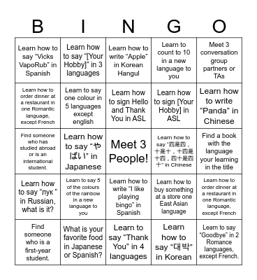 LLRC Mix&Mingle Bingo! Bingo Card