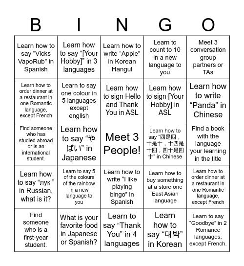 LLRC Mix&Mingle Bingo! Bingo Card