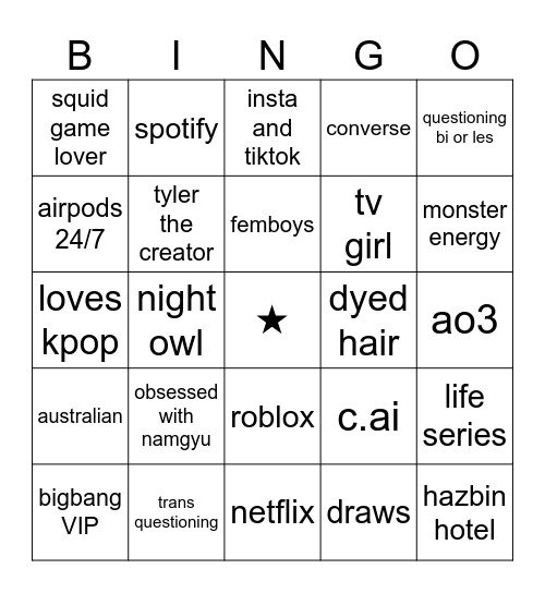 similar to me Bingo Card