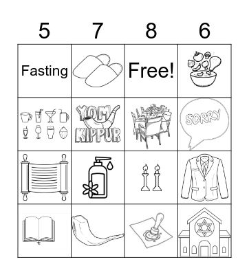 Yom Kippur Bingo Card
