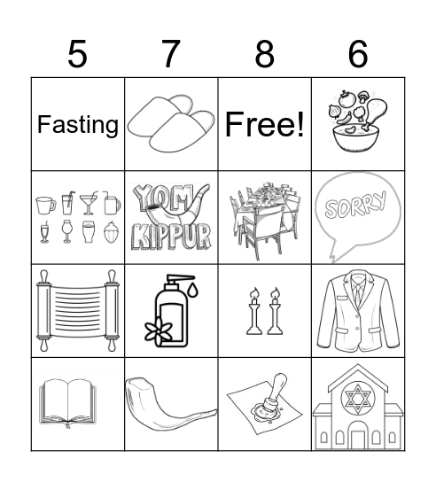 Yom Kippur Bingo Card