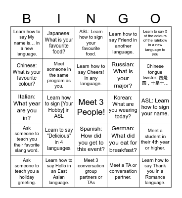 LLRC Mix&Mingle Bingo! Bingo Card