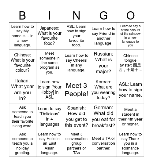 LLRC Mix&Mingle Bingo! Bingo Card