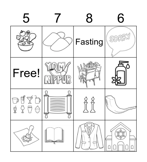 Yom Kippur Bingo Card